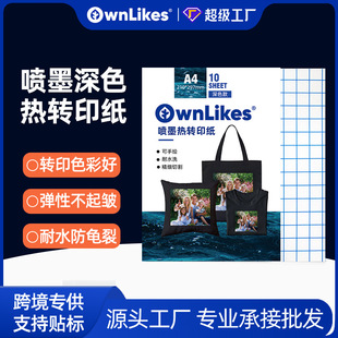 �羳������ɫ��ī���Dӡ��a4���и���ˮϴT���C�����Dӡ�����l