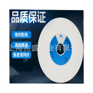 ����ȫ��TYROLIT -381250 ĥ��ɰ݆ ��ģ���ИI����Ҏ���Rȫ��