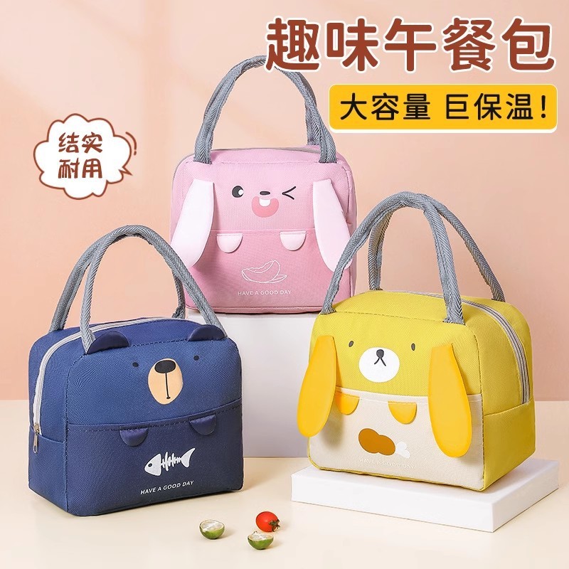 アニメ弁当袋手提げ弁当袋立体ランチバッグ厚手アルミ箔大容量手提げバッグ新型弁当袋|undefined