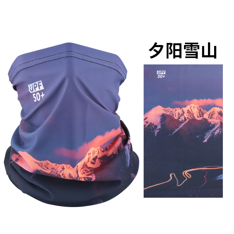 日焼け止めマスクは日焼け止めの首に乗って男女の釣りをします。|undefined