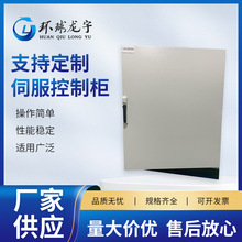 ŷƙǘ˳늚׃lԄӻƙP䓵͉늙