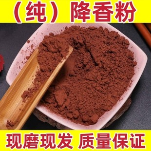 ����� ���������ș��ș�ý���ľ������ԭľ��������500�� ���l