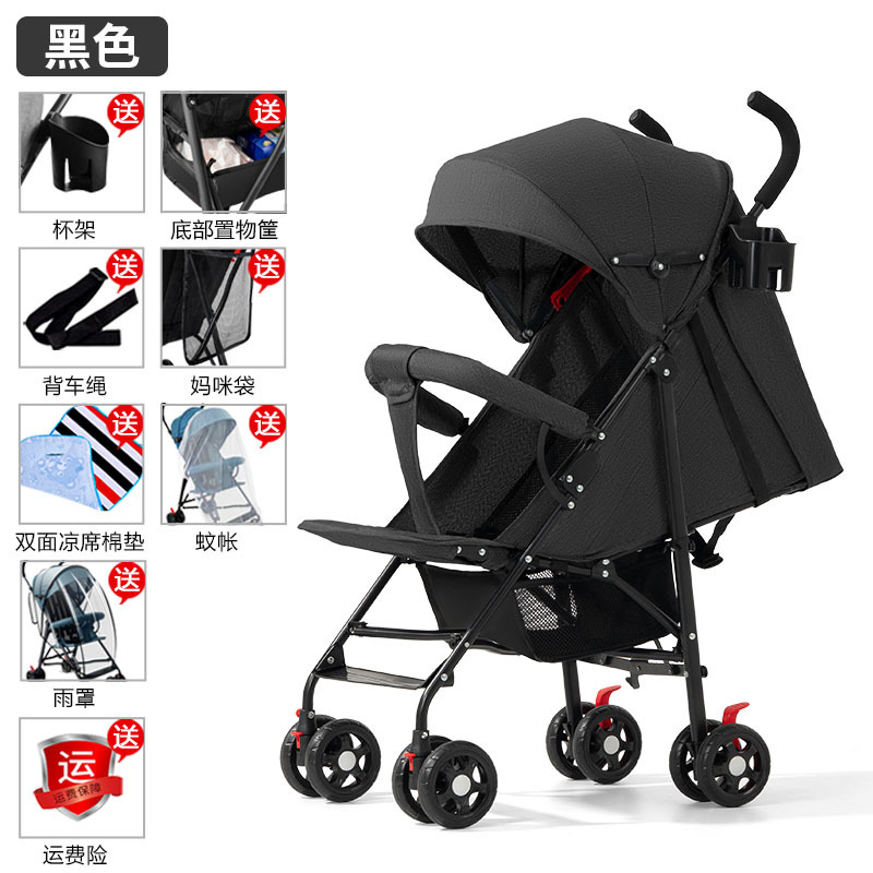 Carrinche de bebé ligero y plegable simple para sentarse y acostarse, viaje de verano para niños pequeños, carro de mano para niños pequeños