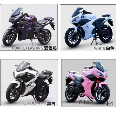 Elektrikli motosikletlər Electric Motorcycle Electric Car