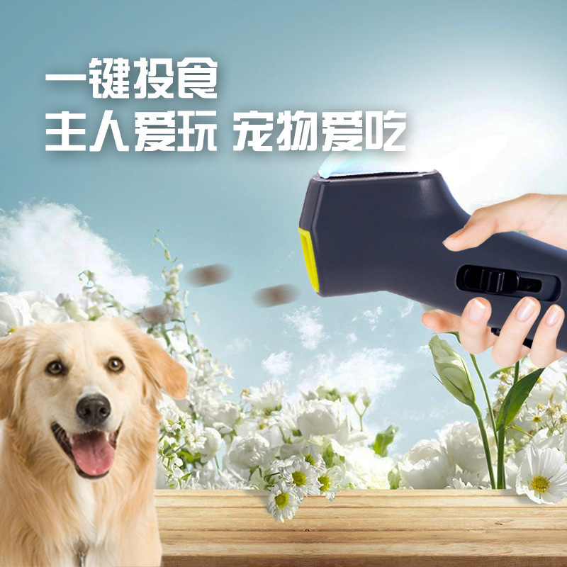 Alimentador para mascotas Alimentador de bocadillos para perros y gatos Catapulta de comida para perros Juguetes interactivos para perros Entrenamiento al aire libre Suministros para mascotas