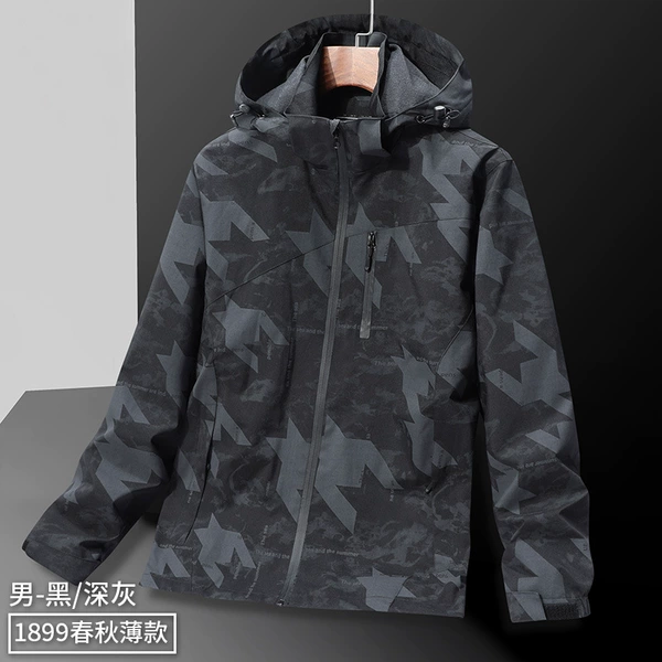 1899/male black-deep gray