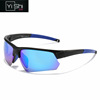 Glasses suitable for men and women solar-powered, street sunglasses, European style