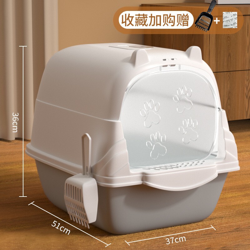 猫トイレ 特大引き出しタイプ 完全密閉型 飛沫防止 UV猫トイレ ペット用品 プラスチック猫トイレ|undefined