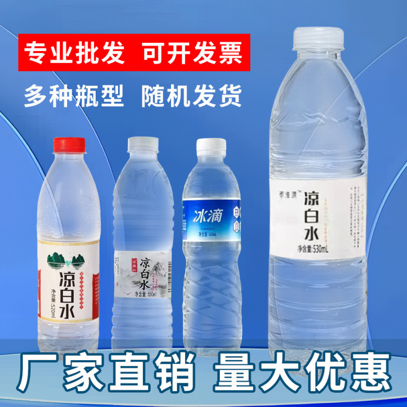 上海古風塩ソーダ レモン味 フルボックス 600ml×24本 砂糖不使用炭酸飲料 乾いた塩ソーダ|undefined
