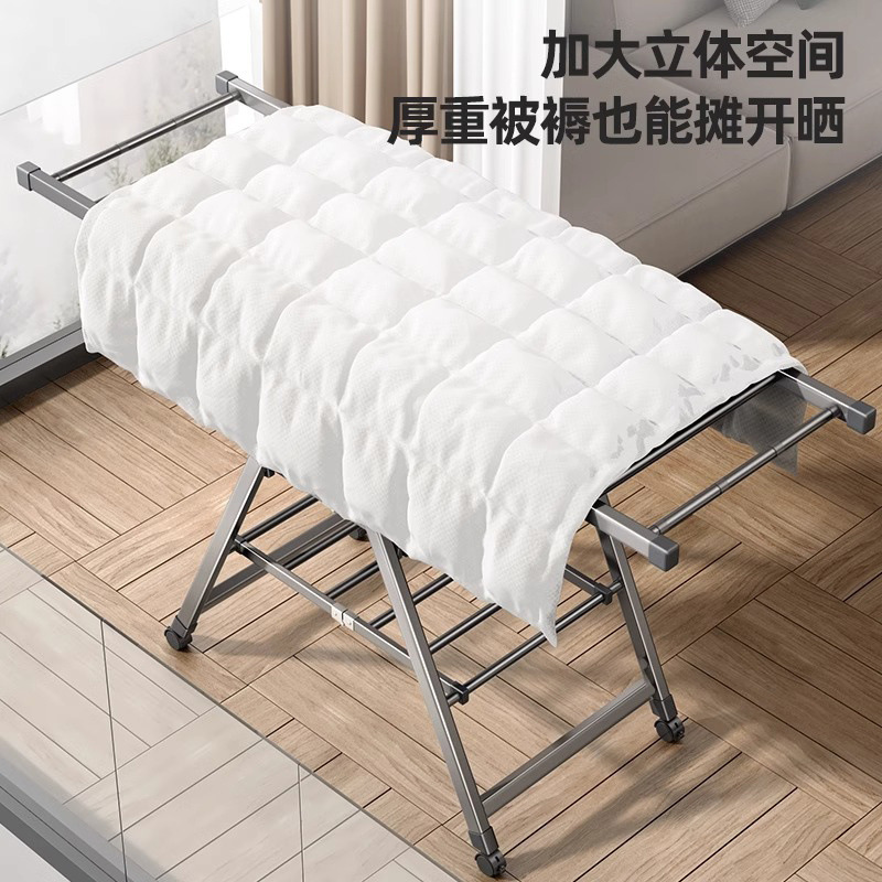 Balcón percha de ropa doméstica colgar ropa de aleación de aluminio fría barra al aire libre edredón al aire libre piso plegable interior