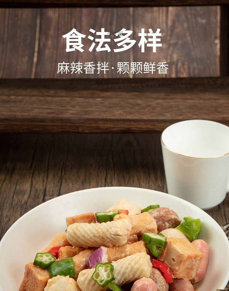 e6161d7d-e4b1-49c7-865b-4c7aff6f12c7.jpe