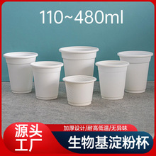 һ���Ա��ӭh�����׵��������ˮ��ʳƷ���������ϱ����{�����l