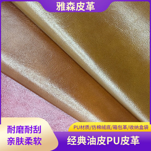 �͹Ž�����ƤpuƤ��1.0mm�������ܛ��ϞƤ����ִ�Ƥ������
