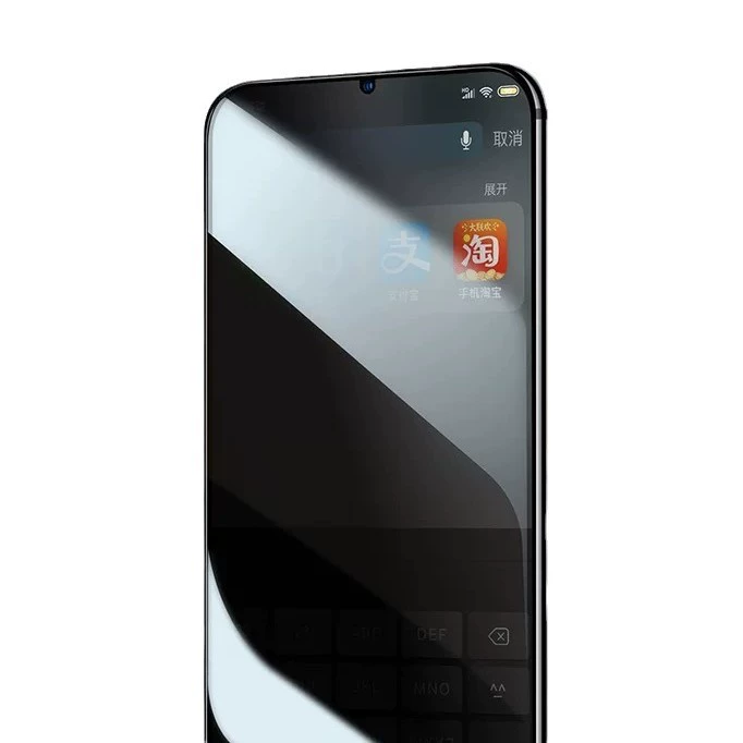 Подходит для vivo Y52S антиподографическая стальная пленка Y55S черные края уплотнение антиподгля, пленка для защиты от подглядывания, Y31S Y73S x27 y3 s9