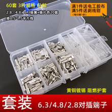 ���b2.8/4.8/6.3��ɲ�Ƭ�o�׸�20�׌����䉺�Ӿ�����늾��B����