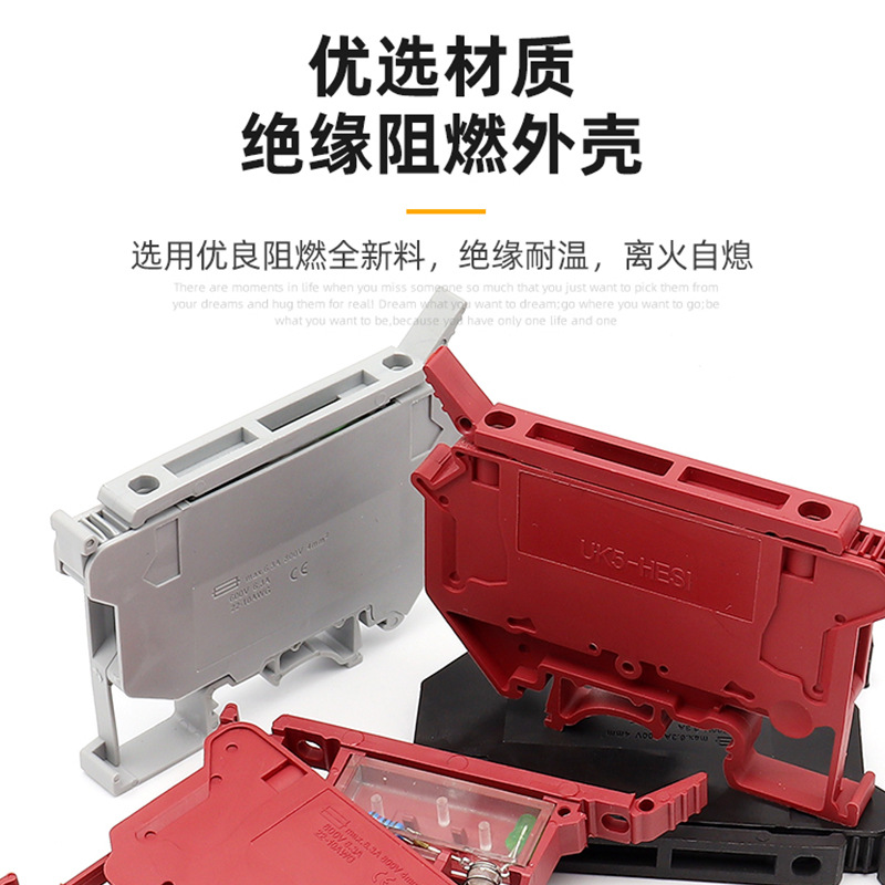 UK5 HES1 grey fuse terminal UK5RD rail-mounted 4mm square fuse terminal flame retardant