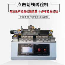 ���ʽ�|���������c����������ԇ�C ����������I΢���_�P�;�