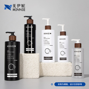 Manufacturer Customizes 300ml White Flat Shoulder Lotion Bottle 500ml Pet Press-Type Shower Gel Shampoo Bottle