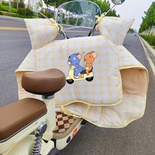 冬季电动车加绒防寒加厚电瓶加大保暖防风摩托车防水挡风被通用