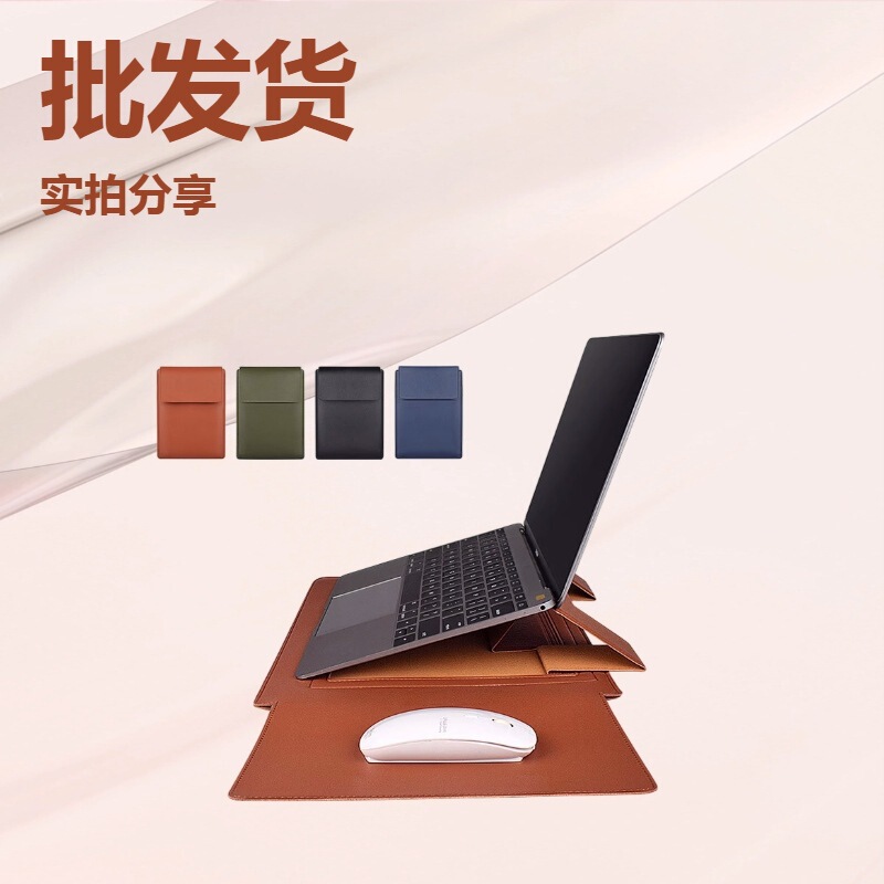[Thickened Leather] Suitable for Apple Huawei 14inch Laptop Sleeve Bag and Lenovo 13.3inch Stand Computer Bag