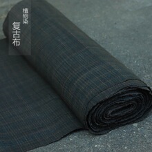 复古土布贵州水族手工植物蓝染薯莨染服装茶席做旧DIY布料