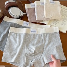 彩棉纯棉男士内裤弹力色纱平角裤青年运动透气四角裤中腰裤衩代发