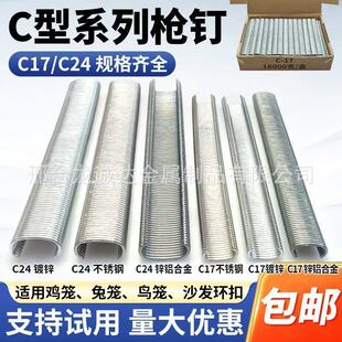 C17C���760660��ᔘ�����c����Bֳ�u�\�û\���ӻ\��Cᔽ��\���