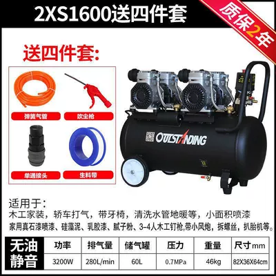 Hava kompressorları – Woodworking, Painting, and Renovation High-Power - black-diamondcopper21600w-60l