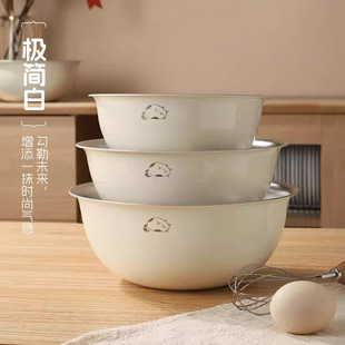 High-Looking Vegetable Washing Basin for Whipping Cream, Special Household Thick Large-Capacity Non-Stick Basin Salad Bowl Kneading Basin
