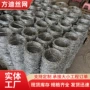 带刺隔离监狱不锈钢刺绳