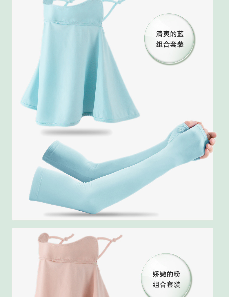 C-_Users_Administrator_Desktop