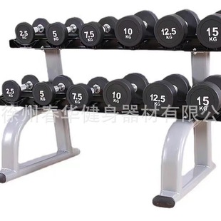 Dumbbell rack commercial double-layer multi-layer household dumbbell rack dumbbell rack dumbbell equipment fitness two-layer commercial rack