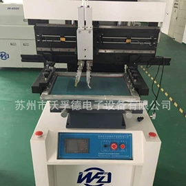 回流焊接机;电子产品制造;其他电子制造