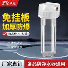 10��͸���Vƿ4�ֿ�ǰ���^�V��PP�޻���̿���VĤ��ˮ���~������