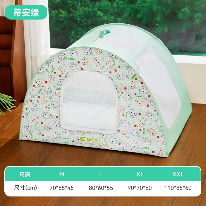 전체 프린트 그린 고양이 분만실