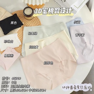 ���ް�H��ɫ���z��ɣ�Q�z�d�o�ۃ�ѝŮʿ������m͸����������ѝ