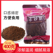 �ٝ��@��ɰ��400g*2�� �t�������Ǹ������ϼt�Ǵ��b�決��Ʒԭ��