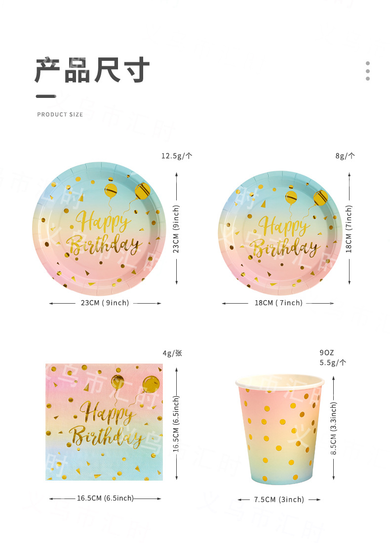 O1CN01AxMphi24bNGgbwodw_!!2206523187409-0-cib.jpg?__r__=1677570164080