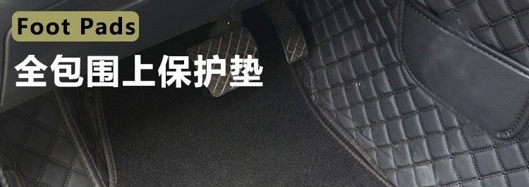 Car mat for cleaning, anti-slip, anti-dirt, easy to clean, full protection mat, TPE wrap-around mat, suitable for cars, with a velvet surface
