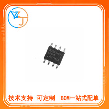 AT93C56B-SSHM-T���bSOP8�zӡ56BM 2KB EEPROM�惦��оƬ