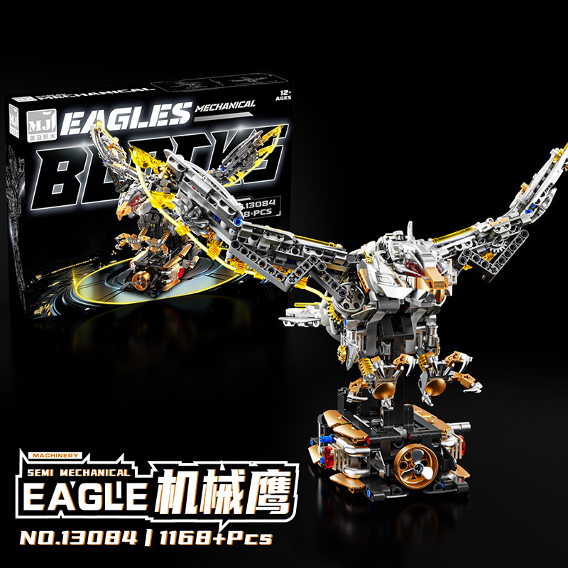 13084: mechanical eagle 1168pcs