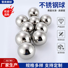 3.969mm̼������ܛĥ�B̼����̎������_݆�S�л�܉�������