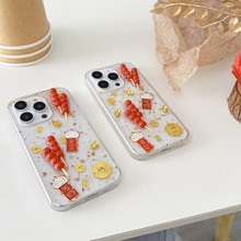 ���������֙C���m���O��16͸�����ziPhone17���Ǻ��JԪ���X����ؔ