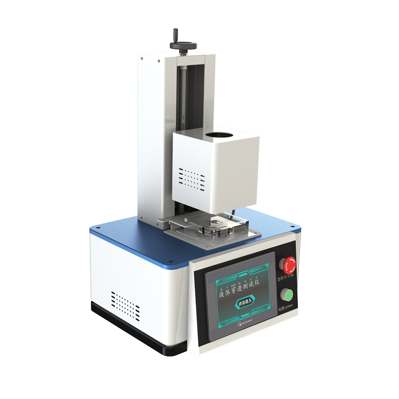 液体穿透性测试仪 CSI-018W 上海程斯