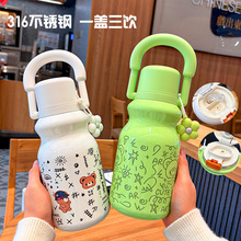 һ������ر��ɐ�Ů�����ֵ���Ӵ�����316���P䓱�y����ˮ��