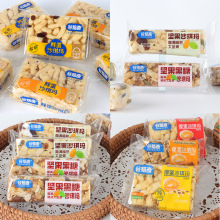 �ȱ���񵰈Թ�ɳ����֥��ζ������y���c׷�������ʳ���������