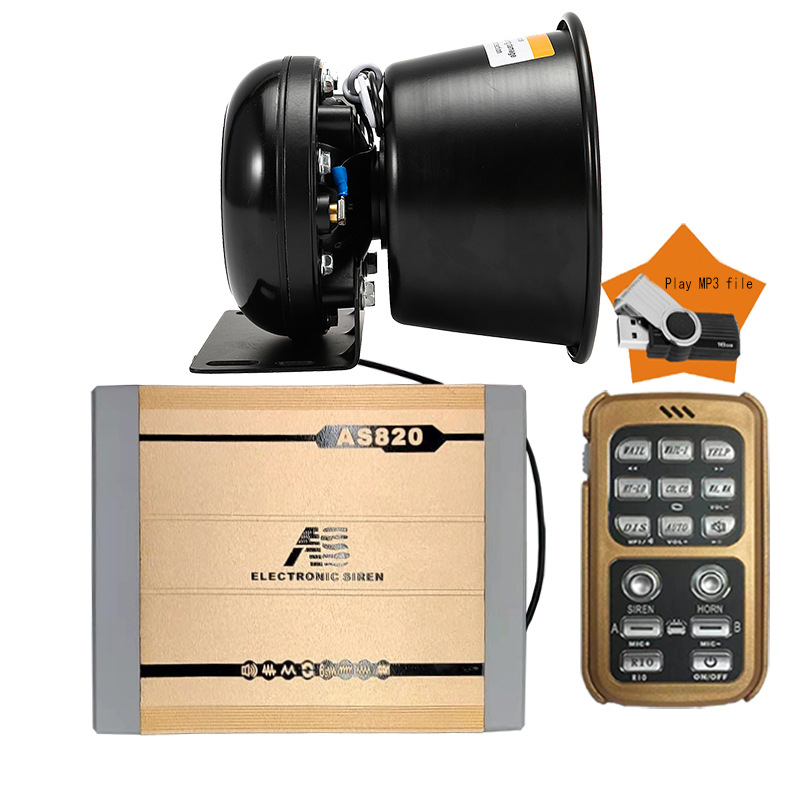Car-mounted wireless alarm siren, MP3 siren amplifier, high-frequency speaker + round horn