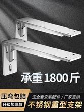 ֧ͲP䓼ӺмܠڵӰϹ̶мֱF֧μ