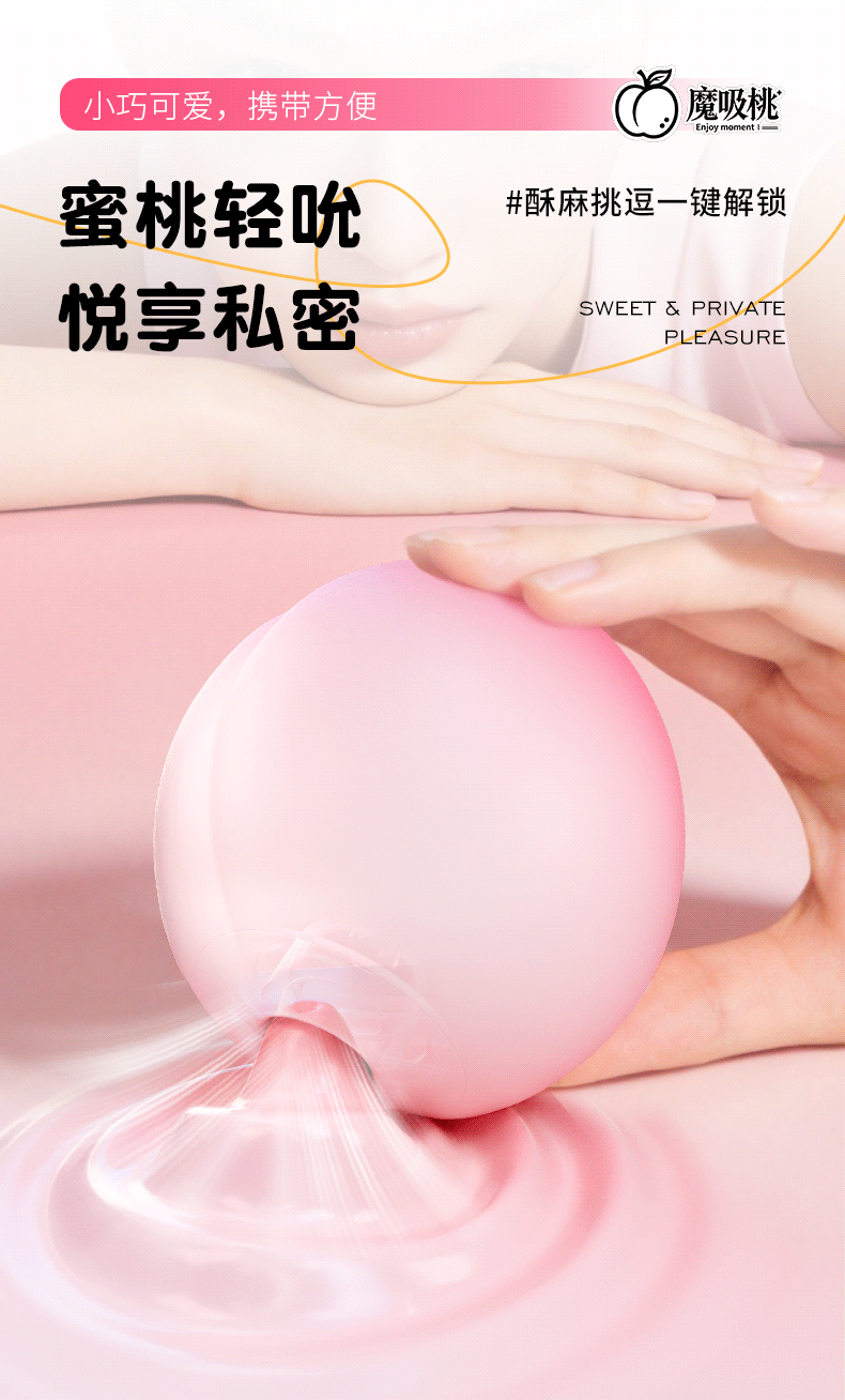 Tongue Licking Sucking Vibrator, Silicone Clitoral Stimulator, Light Pink Adult Toy — detail image 1
