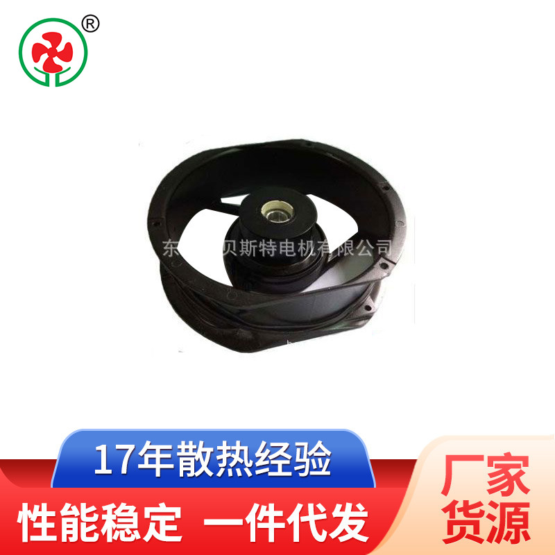 厂家供应17251 防水风扇直流17251防水风扇防水风扇工业风扇